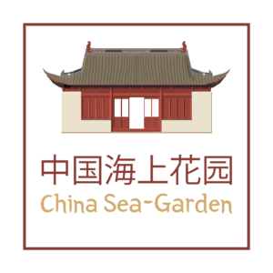 china-sea-garden-Logo